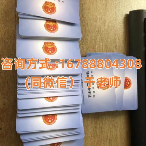 邯鄲市電工證報(bào)考：一次看懂，輕松拿證