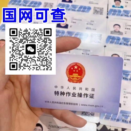 微信圖片_20240718093415_副本.jpg 微信圖片_20240718093415_副本.jpg