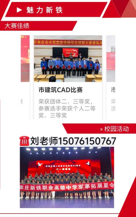 QQ20260326-141110副本.jpg