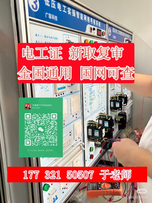 微信圖片_2025-08-06_162927_718_副本.jpg 微信圖片_2025-08-06_162927_718_副本.jpg