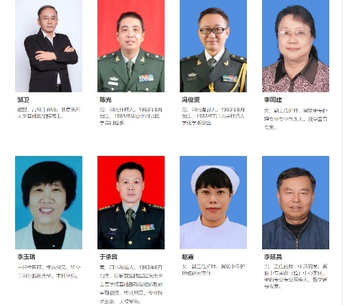 石家莊哪所醫(yī)學(xué)中專比較好？