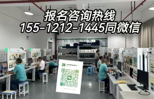 保定曲陽縣可以在石家莊考電工證嗎？報名條件是什么