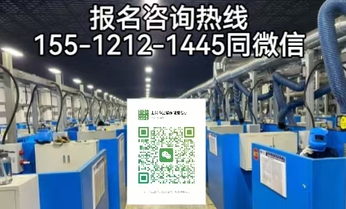 定州市可以在石家莊考取焊工證嗎？怎么報名