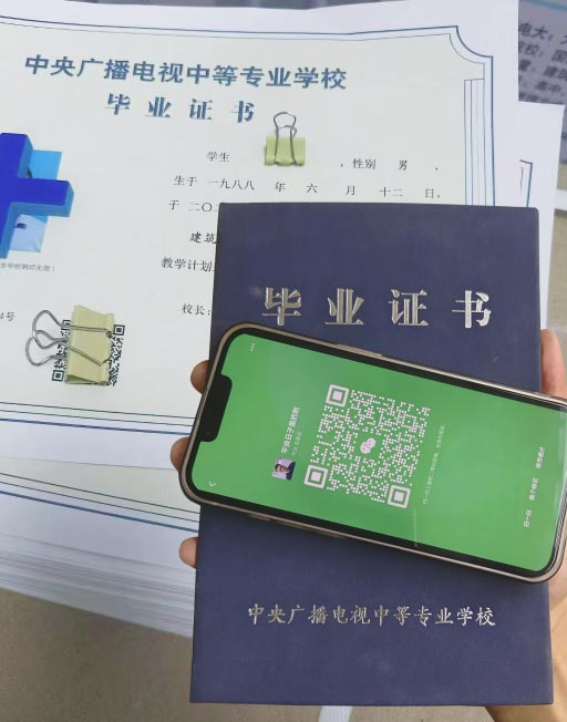 QQ20251011-101247副本.jpg
