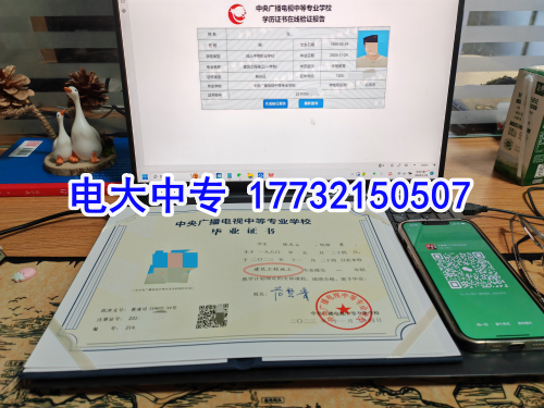微信圖片_20240122155219.png