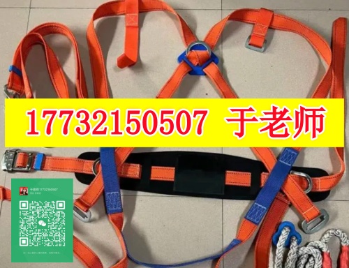 QQ20250908-200631_副本.jpg