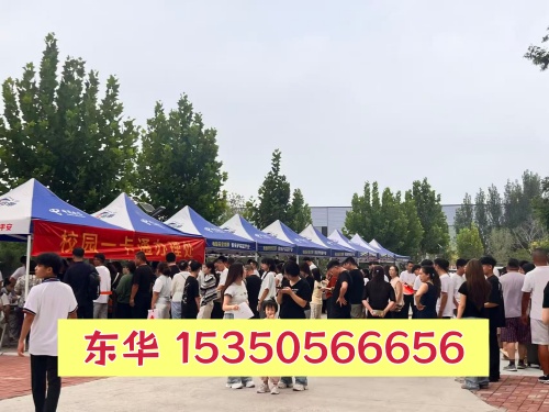 石家莊東華鐵路學(xué)校究竟怎么樣？家長學(xué)生真實(shí)評價匯總