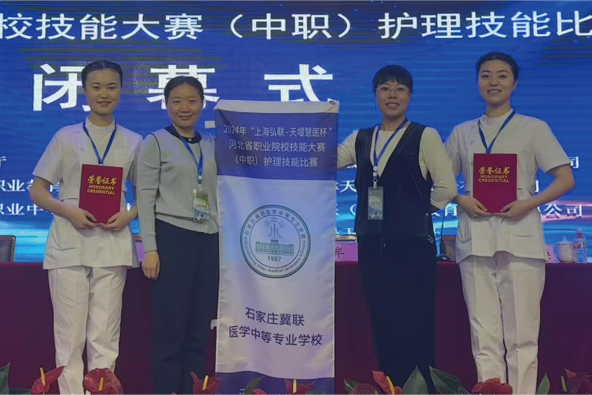 微信圖片_2026-03-27_082847_468.png