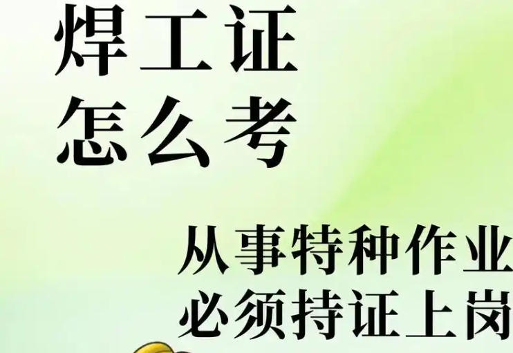 微信截圖_20250717160124.jpg