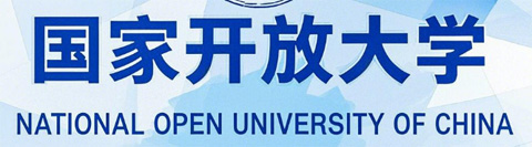 國家開放大學學歷文憑的含金量高嗎？石家莊電大報名
