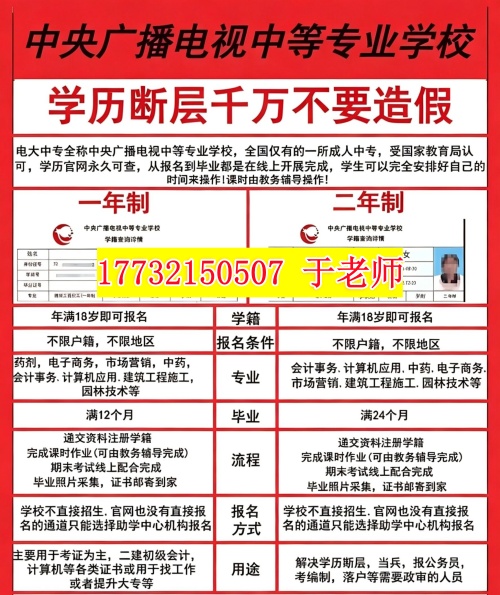 微信圖片_2026-04-09_143打打934_395_副本.jpg