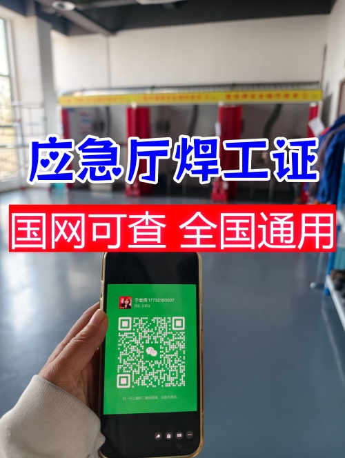 微信圖片_20260409165621_508_2229_副本.jpg
