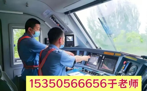 石家莊東華鐵路學(xué)校學(xué)火車司機專業(yè)可以升學(xué)嗎？