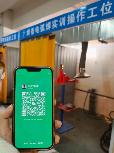 QQ20260413-171554副本.jpg
