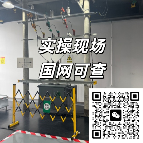 微信圖片_20260313204709_28_16_副本.jpg