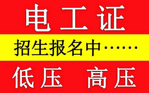 QQ20250716-090233.png