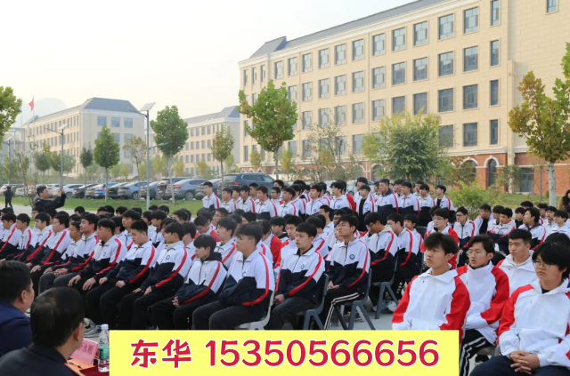 石家莊東華鐵路學校地址在哪？交通方便嗎？