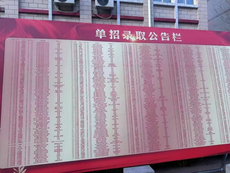 微信圖片_20250430102451.jpg