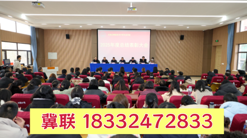 石家莊冀聯(lián)醫(yī)學(xué)中專生升學(xué)途徑有哪些？單招 / 對(duì)口高考怎么選？