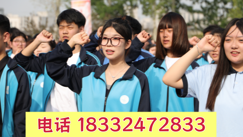 石家莊冀聯(lián)醫(yī)學(xué)中專學(xué)校第三年升學(xué)還是就業(yè)好？