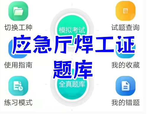 QQ20250808-153936_副本.jpg