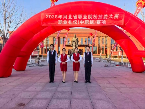 女生適合報(bào)石家莊東華鐵路學(xué)校什么專業(yè)？