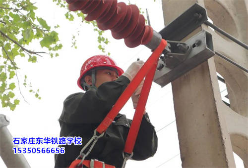 石家莊東華鐵路學(xué)校什么專業(yè)最吃香？