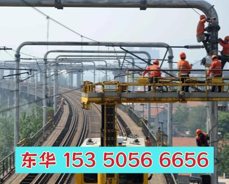 石家莊東華鐵路學(xué)校電氣化鐵道供電專業(yè)學(xué)什么？好就業(yè)嗎？