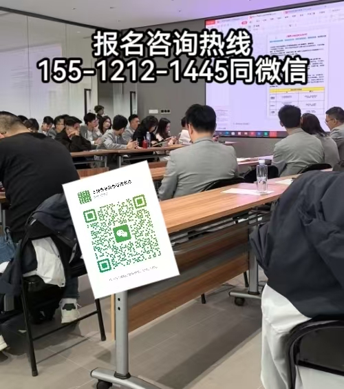 低壓電工證查詢(xún)，外地戶(hù)口如何在石家莊考電工證
