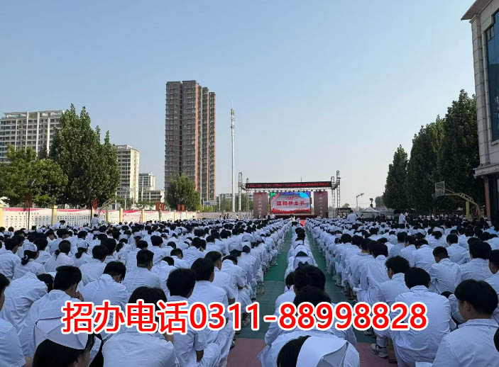 石家莊天使護(hù)士學(xué)?？梢詤⒂^嗎？周六日能看嗎？