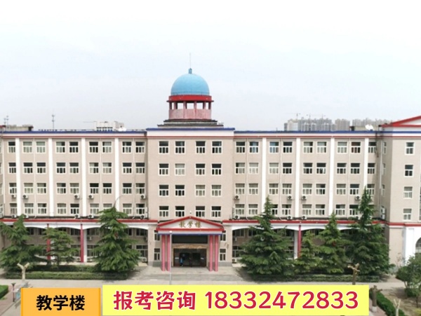 石家莊冀聯(lián)醫(yī)學(xué)中專(zhuān)學(xué)校怎么報(bào)名（2026年最新）