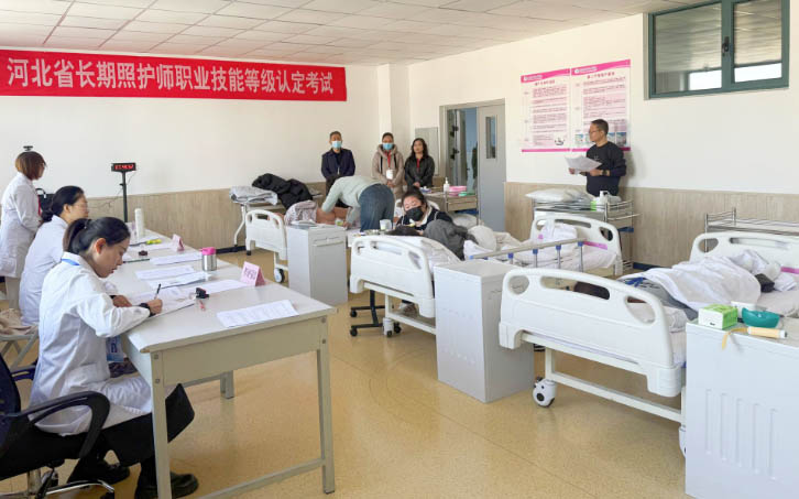 長期照護師怎么報名？報考條件、報名入口官網、報名考試時間
