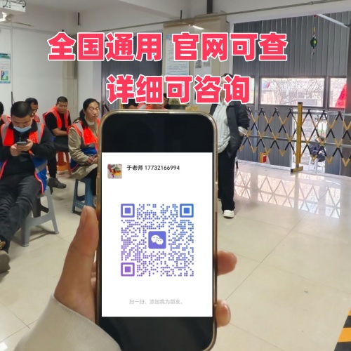QQ圖片20260516211553_副本_副本.jpg