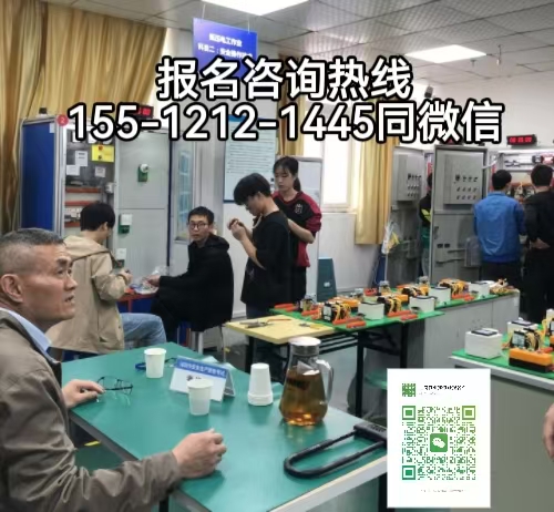 電工證網站官方網，電工證考試內容及報名條件