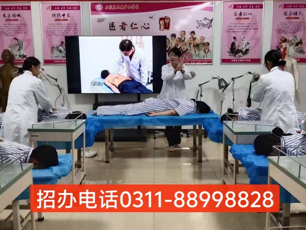 石家莊天使護(hù)士學(xué)校2026年秋季招生專業(yè)介紹(官方發(fā)布)