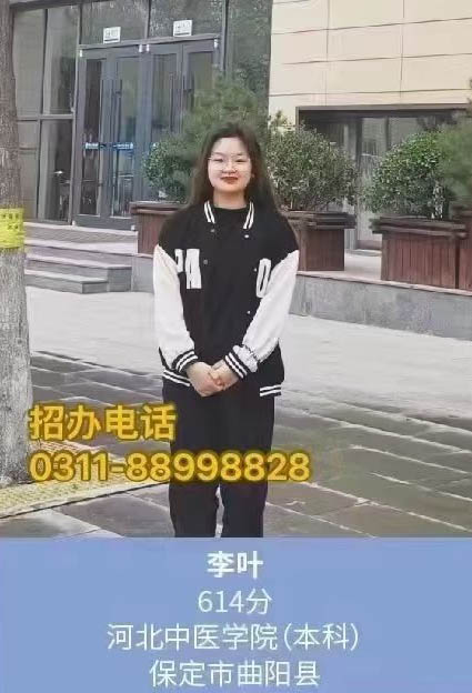 石家莊天使護(hù)士學(xué)校學(xué)生怎么升學(xué)考大學(xué)