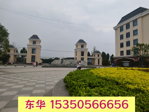 石家莊鐵路中專學校排名（2026年參考）公辦 + 民辦怎么選、分數(shù)線多少