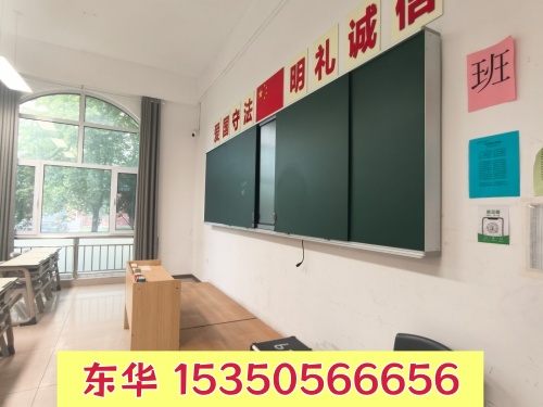 石家莊東華鐵路學(xué)校有早晚自習(xí)嗎？作息時間是怎樣的？