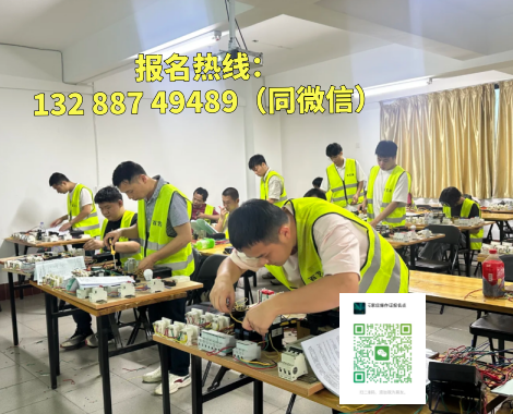石家莊電工證考試報名，高/低壓電工證報名官網(wǎng)