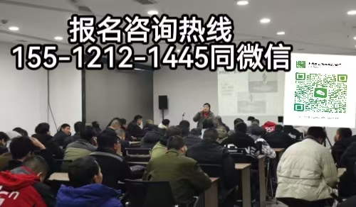 低壓電工操作證查詢?nèi)肟诠倬W(wǎng)，2026年報考新規(guī)定及考試項目