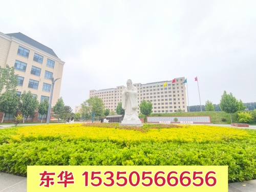 石家莊東華鐵路學(xué)校和石家莊鐵路運輸學(xué)校哪個好？（分?jǐn)?shù)/學(xué)費/實訓(xùn)/就業(yè)）