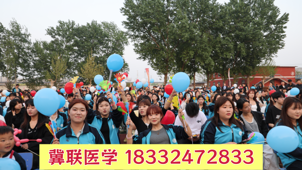 建檔立卡學(xué)生報(bào)名石家莊冀聯(lián)醫(yī)學(xué)中專學(xué)校有什么優(yōu)惠？