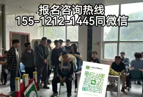 焊工證報(bào)考 條件及考試項(xiàng)目，焊工證官方網(wǎng)站
