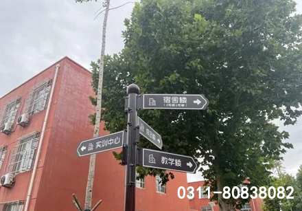 老牌醫(yī)學(xué)中專(zhuān)辦學(xué)多年 2026河北同仁醫(yī)學(xué)中專(zhuān)火熱招生