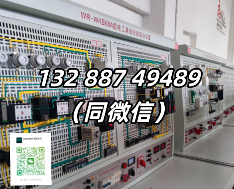 2026石家莊電工證官方報(bào)考指南官方入口