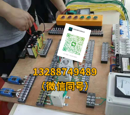 石家莊電工證報(bào)考全攻略：快速拿證避坑指南（2026 最新）