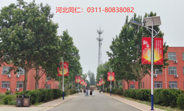 2026河北同仁醫(yī)學(xué)中等專業(yè)學(xué)校｜校園食宿、管理、專業(yè)全介紹