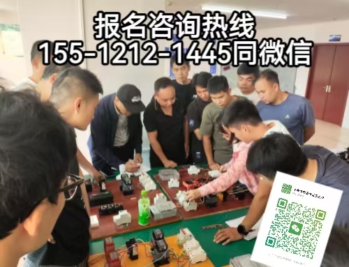 電工證報(bào)考條件及考試內(nèi)容，低壓電工考試成績(jī)查詢?nèi)肟诠倬W(wǎng)