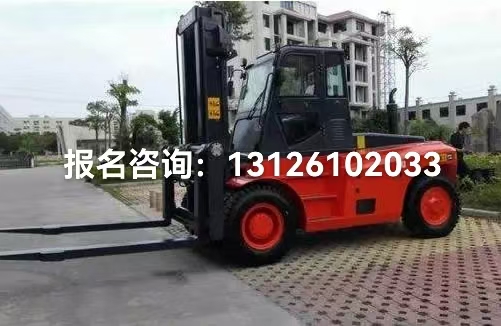 2026 石家莊叉車證報(bào)考公告｜倉儲(chǔ)物流持證高薪上崗