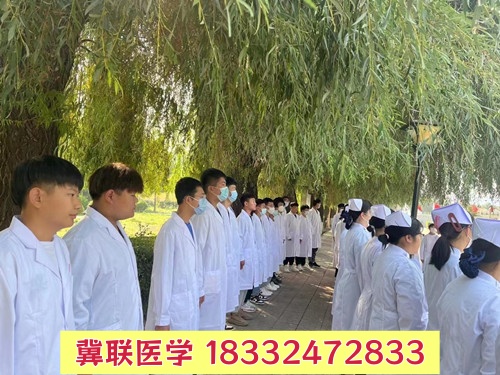 石家莊冀聯(lián)醫(yī)學(xué)中專(zhuān)學(xué)校什么專(zhuān)業(yè)最熱門(mén)、最好升學(xué)、最好就業(yè)？